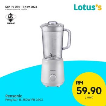 Lotuss-Lebih-Murah-Promotion-12-1-350x350 - Johor Kedah Kelantan Kuala Lumpur Melaka Negeri Sembilan Online Store Pahang Penang Perak Perlis Promotions & Freebies Putrajaya Sabah Sarawak Selangor Supermarket & Hypermarket Terengganu 