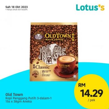 Lotuss-Lebih-Murah-Promotion-12-350x350 - Johor Kedah Kelantan Kuala Lumpur Melaka Negeri Sembilan Online Store Pahang Penang Perak Perlis Promotions & Freebies Putrajaya Sabah Sarawak Selangor Supermarket & Hypermarket Terengganu 