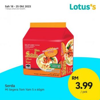 Lotuss-Lebih-Murah-Promotion-2-350x350 - Johor Kedah Kelantan Kuala Lumpur Melaka Negeri Sembilan Online Store Pahang Penang Perak Perlis Promotions & Freebies Putrajaya Sabah Sarawak Selangor Supermarket & Hypermarket Terengganu 