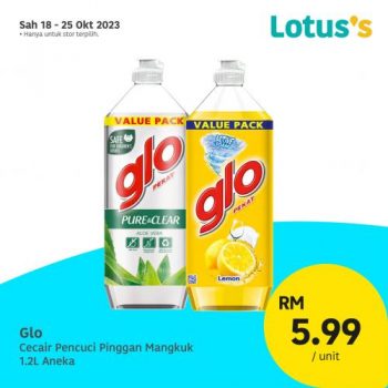 Lotuss-Lebih-Murah-Promotion-3-350x350 - Johor Kedah Kelantan Kuala Lumpur Melaka Negeri Sembilan Online Store Pahang Penang Perak Perlis Promotions & Freebies Putrajaya Sabah Sarawak Selangor Supermarket & Hypermarket Terengganu 