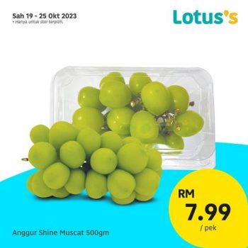 Lotuss-Lebih-Murah-Promotion-6-1-350x350 - Johor Kedah Kelantan Kuala Lumpur Melaka Negeri Sembilan Online Store Pahang Penang Perak Perlis Promotions & Freebies Putrajaya Sabah Sarawak Selangor Supermarket & Hypermarket Terengganu 