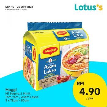 Lotuss-Lebih-Murah-Promotion-7-1-350x350 - Johor Kedah Kelantan Kuala Lumpur Melaka Negeri Sembilan Online Store Pahang Penang Perak Perlis Promotions & Freebies Putrajaya Sabah Sarawak Selangor Supermarket & Hypermarket Terengganu 