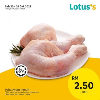 Lotuss-Lebih-Murah-Promotion-8-2-350x350 - Johor Kedah Kelantan Kuala Lumpur Melaka Negeri Sembilan Online Store Pahang Penang Perak Perlis Promotions & Freebies Putrajaya Sabah Sarawak Selangor Supermarket & Hypermarket Terengganu 