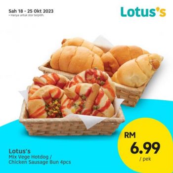 Lotuss-Lebih-Murah-Promotion-8-350x350 - Johor Kedah Kelantan Kuala Lumpur Melaka Negeri Sembilan Online Store Pahang Penang Perak Perlis Promotions & Freebies Putrajaya Sabah Sarawak Selangor Supermarket & Hypermarket Terengganu 