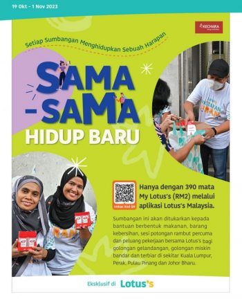 Lotuss-Promotion-Catalogue-7-350x442 - Johor Kedah Kelantan Kuala Lumpur Melaka Negeri Sembilan Pahang Penang Perak Perlis Promotions & Freebies Putrajaya Sabah Sarawak Selangor Supermarket & Hypermarket Terengganu 