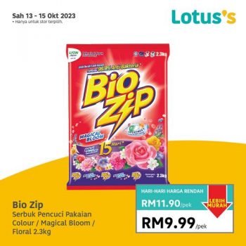 Lotuss-Special-Promotion-10-1-350x350 - Johor Kedah Kelantan Kuala Lumpur Melaka Negeri Sembilan Pahang Penang Perak Perlis Promotions & Freebies Putrajaya Sabah Sarawak Selangor Supermarket & Hypermarket Terengganu 