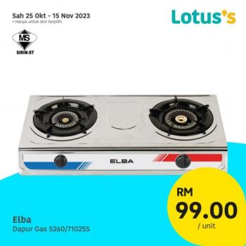 Lotuss-Special-Promotion-11-2-350x350 - Johor Kedah Kelantan Kuala Lumpur Melaka Negeri Sembilan Pahang Penang Perak Perlis Promotions & Freebies Putrajaya Sabah Sarawak Selangor Supermarket & Hypermarket Terengganu 