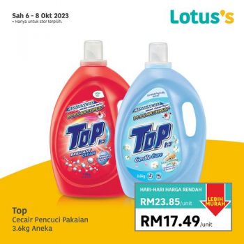 Lotuss-Special-Promotion-11-350x350 - Johor Kedah Kelantan Kuala Lumpur Melaka Negeri Sembilan Pahang Penang Perak Perlis Promotions & Freebies Putrajaya Sabah Sarawak Selangor Supermarket & Hypermarket Terengganu 