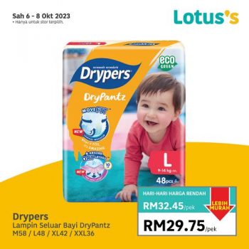Lotuss-Special-Promotion-12-350x350 - Johor Kedah Kelantan Kuala Lumpur Melaka Negeri Sembilan Pahang Penang Perak Perlis Promotions & Freebies Putrajaya Sabah Sarawak Selangor Supermarket & Hypermarket Terengganu 