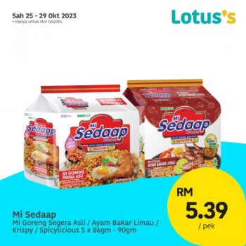 Lotuss-Special-Promotion-2-1-350x350 - Johor Kedah Kelantan Kuala Lumpur Melaka Negeri Sembilan Pahang Penang Perak Perlis Promotions & Freebies Putrajaya Sabah Sarawak Selangor Supermarket & Hypermarket Terengganu 