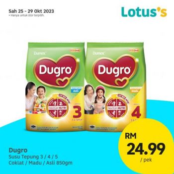Lotuss-Special-Promotion-4-2-350x350 - Johor Kedah Kelantan Kuala Lumpur Melaka Negeri Sembilan Pahang Penang Perak Perlis Promotions & Freebies Putrajaya Sabah Sarawak Selangor Supermarket & Hypermarket Terengganu 