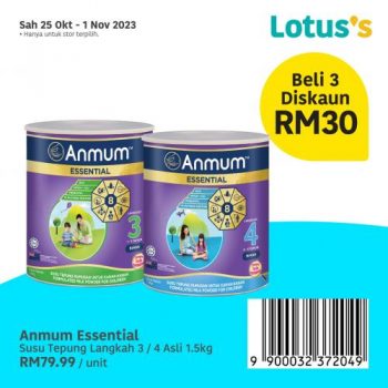 Lotuss-Special-Promotion-5-2-350x350 - Johor Kedah Kelantan Kuala Lumpur Melaka Negeri Sembilan Pahang Penang Perak Perlis Promotions & Freebies Putrajaya Sabah Sarawak Selangor Supermarket & Hypermarket Terengganu 