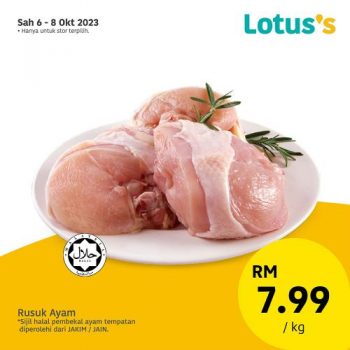 Lotuss-Special-Promotion-5-350x350 - Johor Kedah Kelantan Kuala Lumpur Melaka Negeri Sembilan Pahang Penang Perak Perlis Promotions & Freebies Putrajaya Sabah Sarawak Selangor Supermarket & Hypermarket Terengganu 