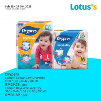 Lotuss-Special-Promotion-7-2-350x350 - Johor Kedah Kelantan Kuala Lumpur Melaka Negeri Sembilan Pahang Penang Perak Perlis Promotions & Freebies Putrajaya Sabah Sarawak Selangor Supermarket & Hypermarket Terengganu 