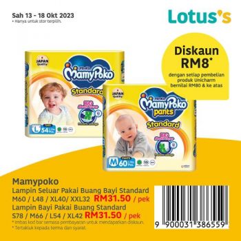 Lotuss-Special-Promotion-9-1-350x350 - Johor Kedah Kelantan Kuala Lumpur Melaka Negeri Sembilan Pahang Penang Perak Perlis Promotions & Freebies Putrajaya Sabah Sarawak Selangor Supermarket & Hypermarket Terengganu 