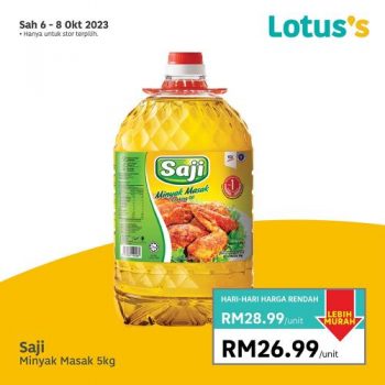Lotuss-Special-Promotion-9-350x350 - Johor Kedah Kelantan Kuala Lumpur Melaka Negeri Sembilan Pahang Penang Perak Perlis Promotions & Freebies Putrajaya Sabah Sarawak Selangor Supermarket & Hypermarket Terengganu 