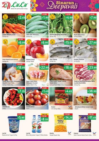 LuLu-Deepavali-Promotion-1-350x495 - Kuala Lumpur Promotions & Freebies Selangor Supermarket & Hypermarket 