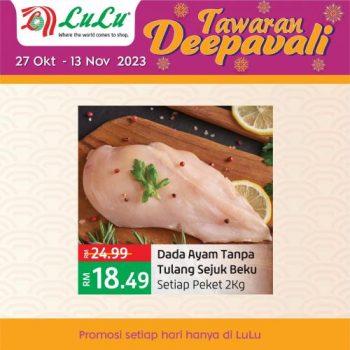 LuLu-Deepavali-Promotion-13-350x350 - Johor Kedah Kelantan Kuala Lumpur Melaka Negeri Sembilan Online Store Pahang Penang Perak Perlis Promotions & Freebies Putrajaya Sabah Sarawak Selangor Supermarket & Hypermarket Terengganu 