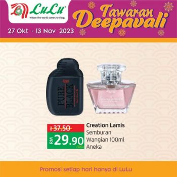 LuLu-Deepavali-Promotion-17-350x350 - Johor Kedah Kelantan Kuala Lumpur Melaka Negeri Sembilan Online Store Pahang Penang Perak Perlis Promotions & Freebies Putrajaya Sabah Sarawak Selangor Supermarket & Hypermarket Terengganu 