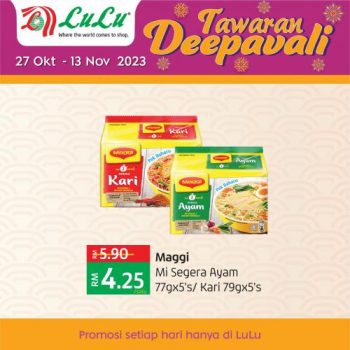 LuLu-Deepavali-Promotion-2-1-350x350 - Johor Kedah Kelantan Kuala Lumpur Melaka Negeri Sembilan Online Store Pahang Penang Perak Perlis Promotions & Freebies Putrajaya Sabah Sarawak Selangor Supermarket & Hypermarket Terengganu 