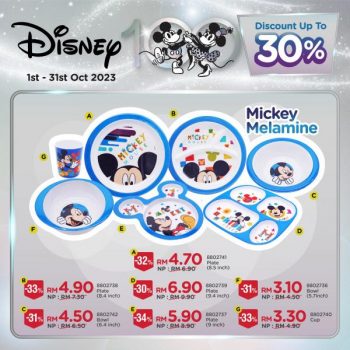 MR-DIY-Disney-Collection-Promotion-1-350x350 - Johor Kedah Kelantan Kuala Lumpur Melaka Negeri Sembilan Others Pahang Penang Perak Perlis Promotions & Freebies Putrajaya Sabah Sarawak Selangor Terengganu 