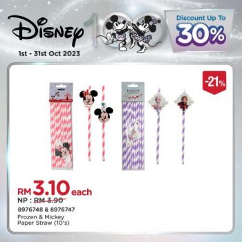 MR-DIY-Disney-Collection-Promotion-10-350x350 - Johor Kedah Kelantan Kuala Lumpur Melaka Negeri Sembilan Others Pahang Penang Perak Perlis Promotions & Freebies Putrajaya Sabah Sarawak Selangor Terengganu 