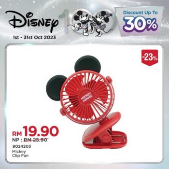 MR-DIY-Disney-Collection-Promotion-13-350x350 - Johor Kedah Kelantan Kuala Lumpur Melaka Negeri Sembilan Others Pahang Penang Perak Perlis Promotions & Freebies Putrajaya Sabah Sarawak Selangor Terengganu 