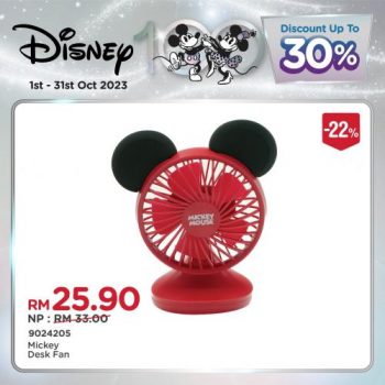 MR-DIY-Disney-Collection-Promotion-15-350x350 - Johor Kedah Kelantan Kuala Lumpur Melaka Negeri Sembilan Others Pahang Penang Perak Perlis Promotions & Freebies Putrajaya Sabah Sarawak Selangor Terengganu 