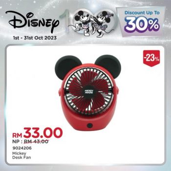 MR-DIY-Disney-Collection-Promotion-16-350x350 - Johor Kedah Kelantan Kuala Lumpur Melaka Negeri Sembilan Others Pahang Penang Perak Perlis Promotions & Freebies Putrajaya Sabah Sarawak Selangor Terengganu 