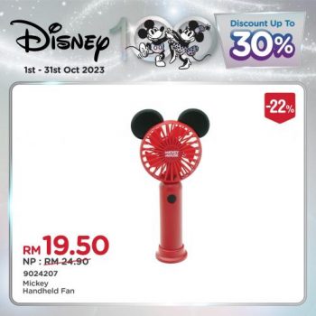 MR-DIY-Disney-Collection-Promotion-17-350x350 - Johor Kedah Kelantan Kuala Lumpur Melaka Negeri Sembilan Others Pahang Penang Perak Perlis Promotions & Freebies Putrajaya Sabah Sarawak Selangor Terengganu 