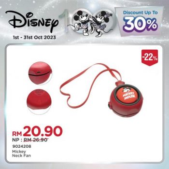 MR-DIY-Disney-Collection-Promotion-18-350x350 - Johor Kedah Kelantan Kuala Lumpur Melaka Negeri Sembilan Others Pahang Penang Perak Perlis Promotions & Freebies Putrajaya Sabah Sarawak Selangor Terengganu 