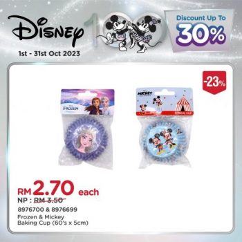MR-DIY-Disney-Collection-Promotion-21-350x350 - Johor Kedah Kelantan Kuala Lumpur Melaka Negeri Sembilan Others Pahang Penang Perak Perlis Promotions & Freebies Putrajaya Sabah Sarawak Selangor Terengganu 