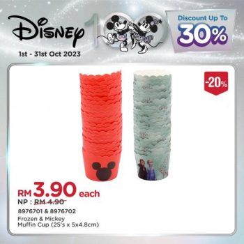 MR-DIY-Disney-Collection-Promotion-23-350x350 - Johor Kedah Kelantan Kuala Lumpur Melaka Negeri Sembilan Others Pahang Penang Perak Perlis Promotions & Freebies Putrajaya Sabah Sarawak Selangor Terengganu 