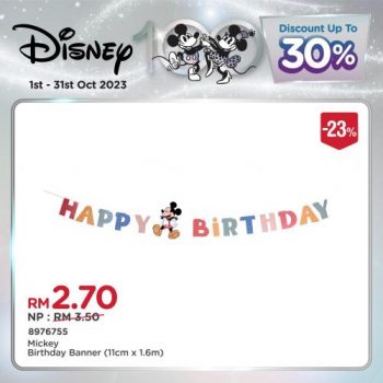 MR-DIY-Disney-Collection-Promotion-26-350x350 - Johor Kedah Kelantan Kuala Lumpur Melaka Negeri Sembilan Others Pahang Penang Perak Perlis Promotions & Freebies Putrajaya Sabah Sarawak Selangor Terengganu 