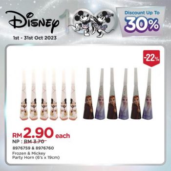 MR-DIY-Disney-Collection-Promotion-27-350x350 - Johor Kedah Kelantan Kuala Lumpur Melaka Negeri Sembilan Others Pahang Penang Perak Perlis Promotions & Freebies Putrajaya Sabah Sarawak Selangor Terengganu 