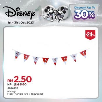 MR-DIY-Disney-Collection-Promotion-28-350x350 - Johor Kedah Kelantan Kuala Lumpur Melaka Negeri Sembilan Others Pahang Penang Perak Perlis Promotions & Freebies Putrajaya Sabah Sarawak Selangor Terengganu 
