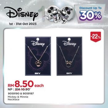MR-DIY-Disney-Collection-Promotion-32-350x350 - Johor Kedah Kelantan Kuala Lumpur Melaka Negeri Sembilan Others Pahang Penang Perak Perlis Promotions & Freebies Putrajaya Sabah Sarawak Selangor Terengganu 