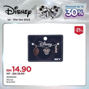 MR-DIY-Disney-Collection-Promotion-35-350x350 - Johor Kedah Kelantan Kuala Lumpur Melaka Negeri Sembilan Others Pahang Penang Perak Perlis Promotions & Freebies Putrajaya Sabah Sarawak Selangor Terengganu 