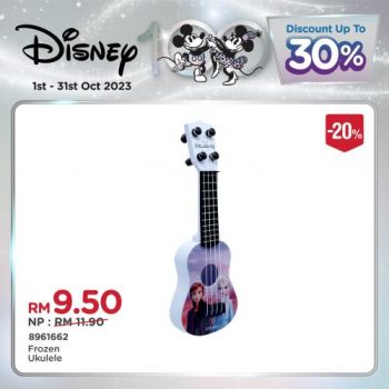 MR-DIY-Disney-Collection-Promotion-38-350x350 - Johor Kedah Kelantan Kuala Lumpur Melaka Negeri Sembilan Others Pahang Penang Perak Perlis Promotions & Freebies Putrajaya Sabah Sarawak Selangor Terengganu 
