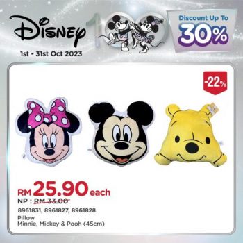 MR-DIY-Disney-Collection-Promotion-39-350x350 - Johor Kedah Kelantan Kuala Lumpur Melaka Negeri Sembilan Others Pahang Penang Perak Perlis Promotions & Freebies Putrajaya Sabah Sarawak Selangor Terengganu 