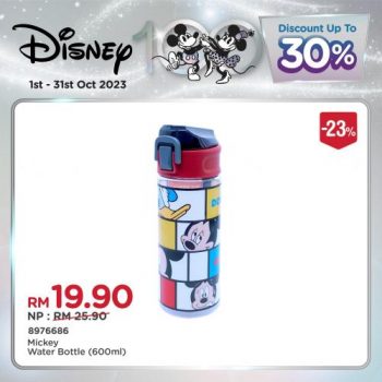 MR-DIY-Disney-Collection-Promotion-4-350x350 - Johor Kedah Kelantan Kuala Lumpur Melaka Negeri Sembilan Others Pahang Penang Perak Perlis Promotions & Freebies Putrajaya Sabah Sarawak Selangor Terengganu 