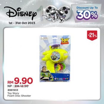 MR-DIY-Disney-Collection-Promotion-40-350x350 - Johor Kedah Kelantan Kuala Lumpur Melaka Negeri Sembilan Others Pahang Penang Perak Perlis Promotions & Freebies Putrajaya Sabah Sarawak Selangor Terengganu 