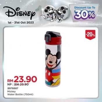 MR-DIY-Disney-Collection-Promotion-5-350x350 - Johor Kedah Kelantan Kuala Lumpur Melaka Negeri Sembilan Others Pahang Penang Perak Perlis Promotions & Freebies Putrajaya Sabah Sarawak Selangor Terengganu 