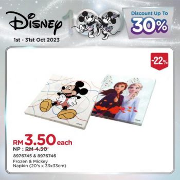 MR-DIY-Disney-Collection-Promotion-6-350x350 - Johor Kedah Kelantan Kuala Lumpur Melaka Negeri Sembilan Others Pahang Penang Perak Perlis Promotions & Freebies Putrajaya Sabah Sarawak Selangor Terengganu 