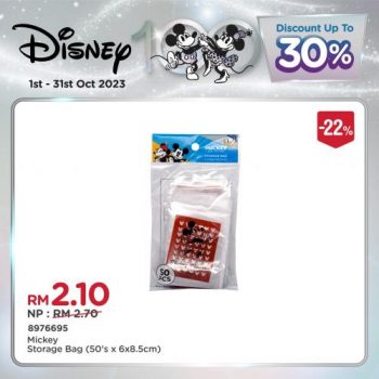 MR-DIY-Disney-Collection-Promotion-8-350x350 - Johor Kedah Kelantan Kuala Lumpur Melaka Negeri Sembilan Others Pahang Penang Perak Perlis Promotions & Freebies Putrajaya Sabah Sarawak Selangor Terengganu 