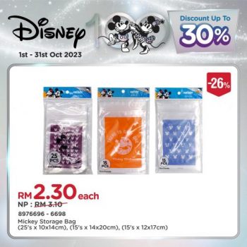 MR-DIY-Disney-Collection-Promotion-9-350x350 - Johor Kedah Kelantan Kuala Lumpur Melaka Negeri Sembilan Others Pahang Penang Perak Perlis Promotions & Freebies Putrajaya Sabah Sarawak Selangor Terengganu 