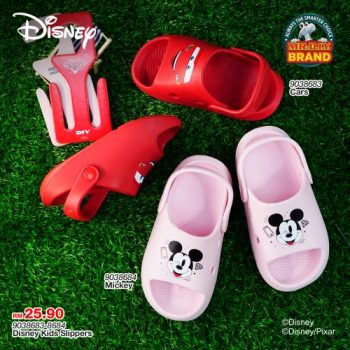 MR-DIY-Disney-Slippers-Collection-5-350x350 - Johor Kedah Kelantan Kuala Lumpur Melaka Negeri Sembilan Others Pahang Penang Perak Perlis Promotions & Freebies Putrajaya Sabah Sarawak Selangor Terengganu 