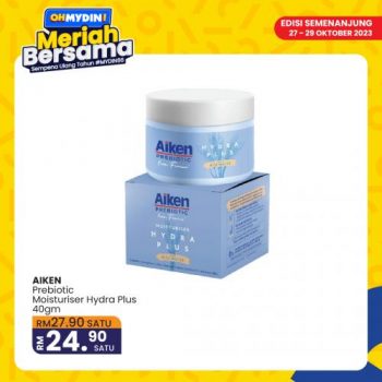 MYDIN-Fantastic-Promotion-1-350x350 - Beauty & Health Johor Kedah Kelantan Kuala Lumpur Melaka Negeri Sembilan Pahang Penang Perak Perlis Personal Care Promotions & Freebies Putrajaya Selangor Supermarket & Hypermarket Terengganu 