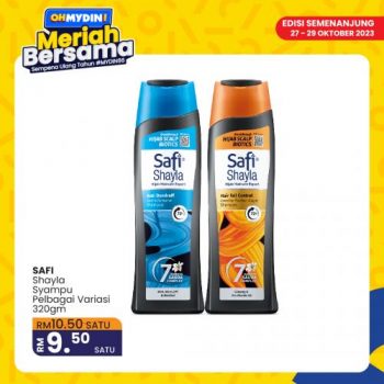 MYDIN-Fantastic-Promotion-3-350x350 - Beauty & Health Johor Kedah Kelantan Kuala Lumpur Melaka Negeri Sembilan Pahang Penang Perak Perlis Personal Care Promotions & Freebies Putrajaya Selangor Supermarket & Hypermarket Terengganu 
