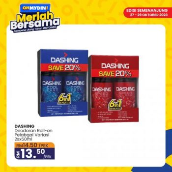 MYDIN-Fantastic-Promotion-5-350x350 - Beauty & Health Johor Kedah Kelantan Kuala Lumpur Melaka Negeri Sembilan Pahang Penang Perak Perlis Personal Care Promotions & Freebies Putrajaya Selangor Supermarket & Hypermarket Terengganu 